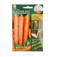 Морковь Красная без сердцевины 8м/лента