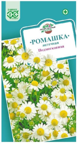 Ромашка аптечная Подмосковная  0,2гр