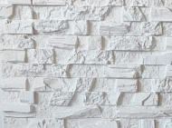 Гипсовая плитка Кемер 500 белая 400*120 мм /уп 10 шт/0,48 м2