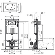 Инсталляция AlcaPlast 3 в 1 (AM101/1120-3:1 RS M70-001), кнопка в комплекте