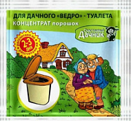 Биосостав для ведра-туалет Счастливый дачник 13 г порошок