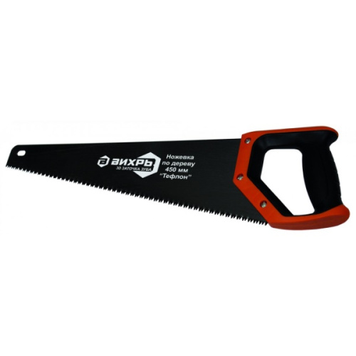 Ножовка Вихрь 450 мм "Тефлон" 3D заточка 2 комп.рукоятка 73/2/4/9