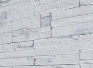 Гипсовая плитка Скала 101 белая 200*96 мм /уп 24 шт/ 0,46 м2