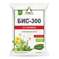 БИС 300  3мл