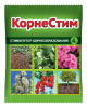 Корнестим ВХ,4г