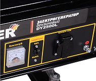 Генератор бензиновый Huter DY2500L 2000Вт 64/1/3