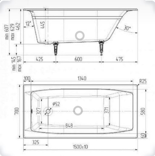 Ванна чугунная "Эталон У"  150*70*46см 1сорт (4 ножки в комплекте)