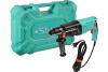 Перфоратор STURM RH-2526BR