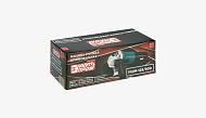 УШМ ЭНЕРГОПРОМ Home Master 125/900