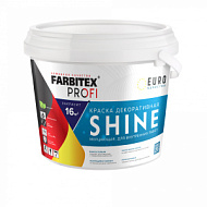 Краска акриловая FARBITEX PROFI Shine мерцающая 7,0кг