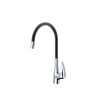 AV9007B Смеситель для кухни AVRORA Kitchen с высоким гибким  изливом черный