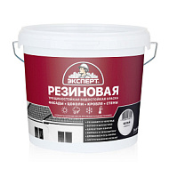 Краска ЭКСПЕРТ резиновая трещиностойкая, белый, База А, 0,9