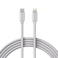 Кабель Lightning - Type-C 3А 1м ПВХ бел. Rexant 18-1129