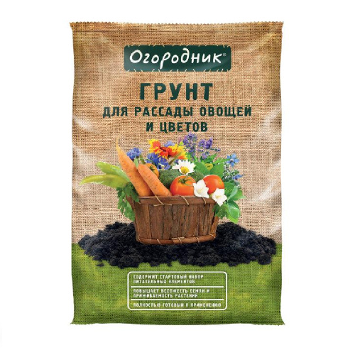 Грунт Огородник для рассады и овощей 9л