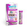 Клей холодная сварка Mastix по влажным поверхностям 55гр