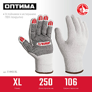 11440-XL Перчатки ЗУБР ОПТИМА х/б с ПВХ покрытием (точка), 10 класс , XL