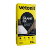 Клей для плитки Vetonit Granit Fix 25кг
