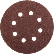 3580-125-080  Круг Stayer из абразивной бумаги перфорированный, 125мм/ №80 (1шт)