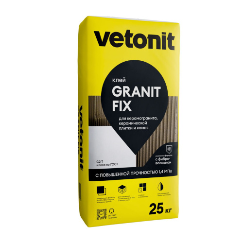 Клей для плитки Vetonit Granit Fix 25кг