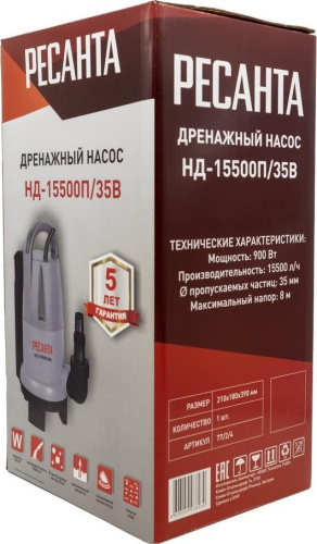 77/2/4 Дренажный насос Ресанта НД-15500П/35B