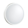 Накладной светильник Sonex Smalli LED 4000К