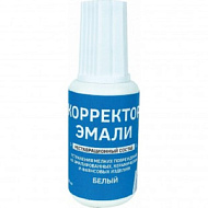 Корректор эмали, белый, 20мл