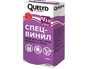 Клей для обоев Quelyd Спец-винил 450гр