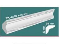 Плинтус потолочный инжекционный  FK-4040 Жемчуг 2 м