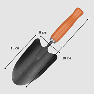 О1733 Совок Посадочный с дер черенком `УРОЖАЙНАЯ СОТКА` Эксперт