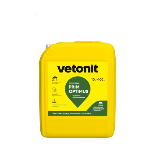 Грунтовка VETONIT prim optimus глубокого проникновения 10л.