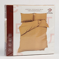 Постельное бельё Этель Евро «Песчаный берег»