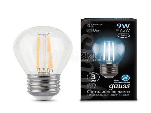 Лампа светодиодная GAUSS Filament Шар E27 9Вт 4100К