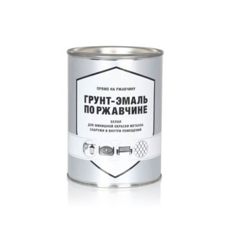 Грунт-эмаль ПЕРВАЯ ЦЕНА  по ржавчине зеленый 0,8кг