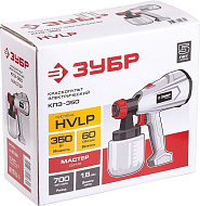 КПЭ-350 Краскопульт электрический ЗУБР, HVLP, 0.8л, краскоперенос 0-700мл/мин, сопло 1,8мм, 350Вт
