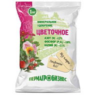 Удобрение цветочное 1кг минерал.