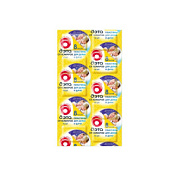 Пластины от комаров Дэта 10 шт/Magan Green