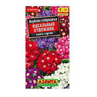 Вербена гибридная Идеальный художник, смесь сортов 0,1гр/40шт