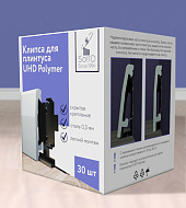 Клипса крепёжная для плинтуса СОЛИД UHD 30 шт/уп