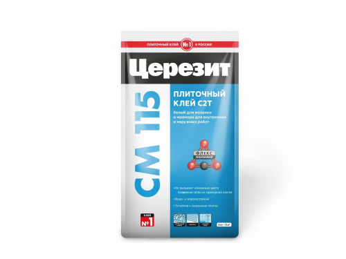 Белый клей для мозаики и мрамора CM 115 Церезит 5кг