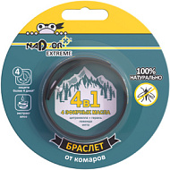 Браслет от комаров Extreme, 4 эфирных масла. 1 шт