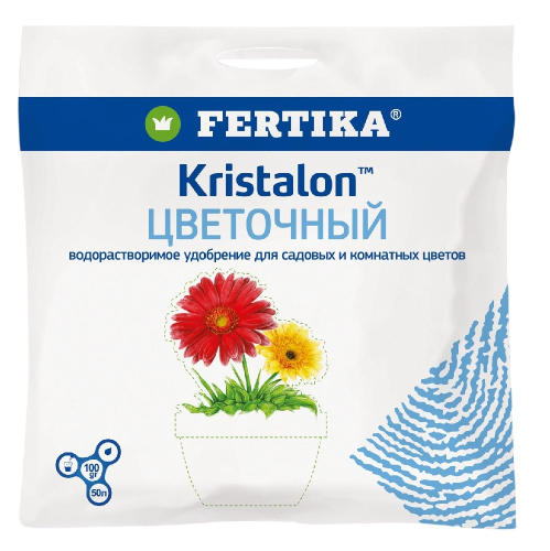 Удобрение ФЕРТИКА Кристалон Цветочный 100гр