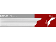 Плинтус Decor Ek потолочный инжекционный D103/80 2м