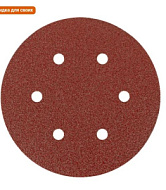 73837 Круг абразивный Matrix, 125мм, перфорированный, на ворсовой подложке под "липучку" P 60, 5 шт