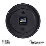 10516024 Часы настенные, интерьерные "Текстура дерева", бесшумные, d-29 см