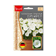 Колокольчик горшечный Clips White F1 5др