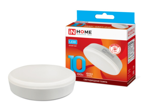 Лампа светодиодная IN HOME LED-GX53-VC 10Вт 230В 4000К 900лм
