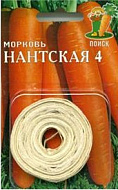 Морковь Нантская 4 лента 8 м 350 шт