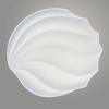 Светильник СЛЛ 059 Волна 30W 375x90 LED 6500K 220V