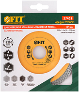 Диск отрезной алмазный FIT универсальный Профи (сухая и влажная резка) 125х1,2х10х22,2 мм