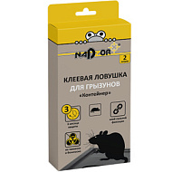 NASAKL2 Клеевая ловушка для грызунов «Контейнер», 2 шт.